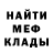 АМФЕТАМИН VHQ babyoctopus