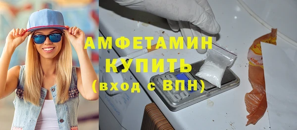 героин Надым