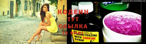 не бодяженный Навашино