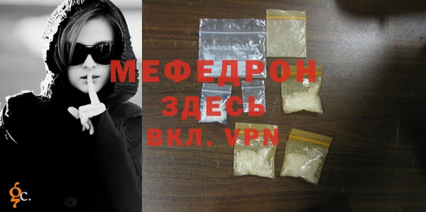 PSILOCYBIN Медногорск