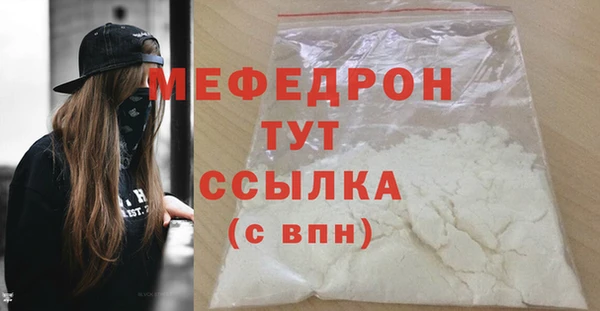 PSILOCYBIN Медногорск