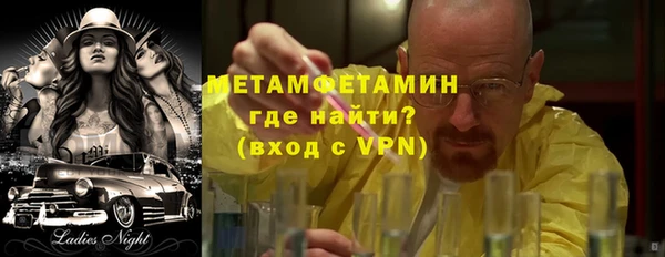 MDMA Медвежьегорск