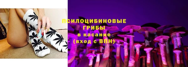 героин Надым