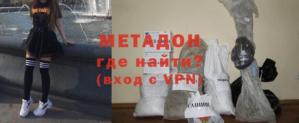 PSILOCYBIN Медногорск