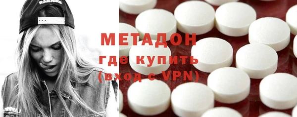 не бодяженный Навашино