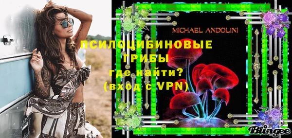 кокаин премиум Мегион