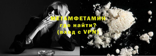 не бодяженный Навашино