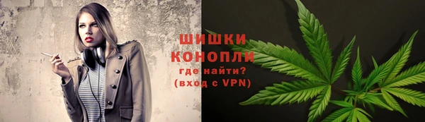 MDMA Медвежьегорск