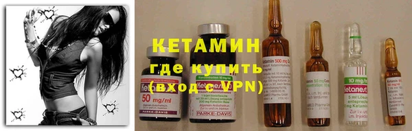 MDMA Медвежьегорск