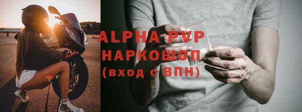 кокаин премиум Мегион