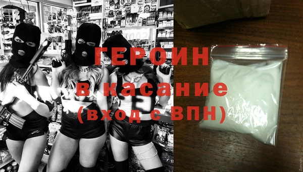 спиды Наволоки