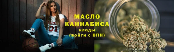 не бодяженный Навашино
