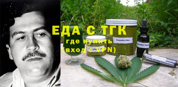 героин Надым