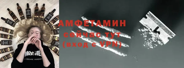 кокаин премиум Мегион