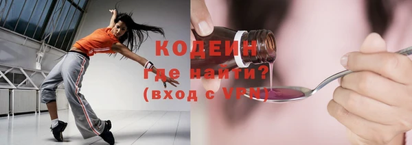 спиды Наволоки