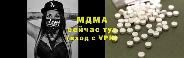 PSILOCYBIN Медногорск