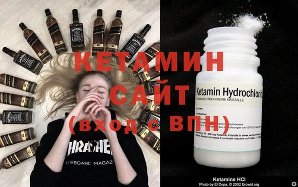 кокаин премиум Мегион