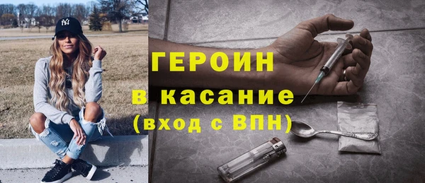MDMA Медвежьегорск