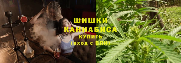 спиды Наволоки