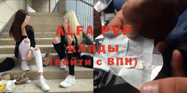 героин Надым