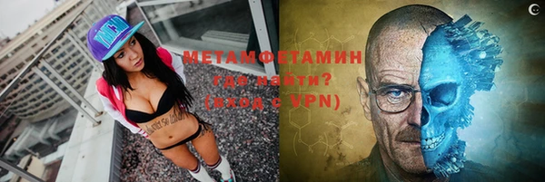 PSILOCYBIN Медногорск