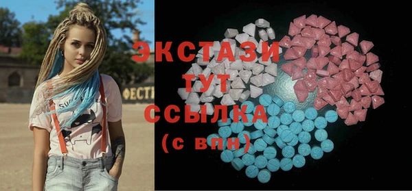 героин Надым