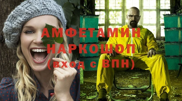героин Надым
