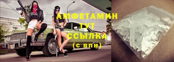 не бодяженный Навашино