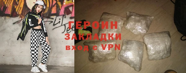 кокаин премиум Мегион