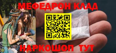 метадон Гатчина