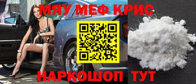шишки Будённовск