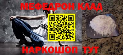 метадон Гатчина