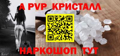 гашик Бугуруслан