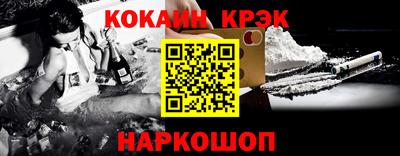 гашик Бугуруслан