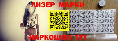 метадон Гай