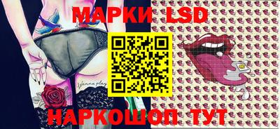 гашик Бугуруслан