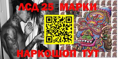 мдпв Гагарин