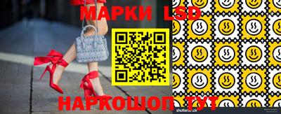 гашик Бугуруслан