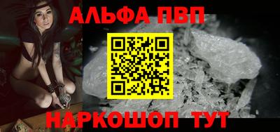 гашик Бугуруслан