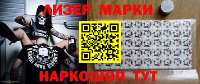 метадон Гатчина