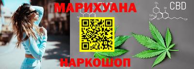 гашик Бугуруслан