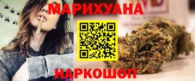 мдма Бузулук