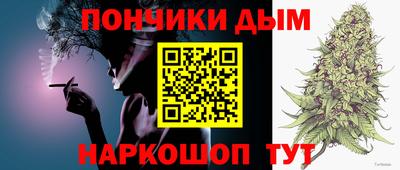 метадон Гатчина