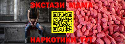 МДПВ Азнакаево