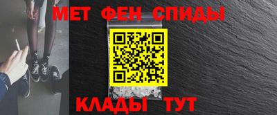 шишки Будённовск