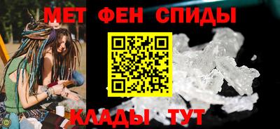 шишки Будённовск