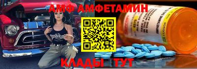 шишки Будённовск