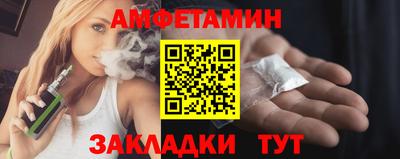 гашик Бугуруслан