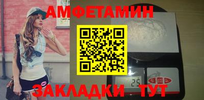 мдпв Гагарин