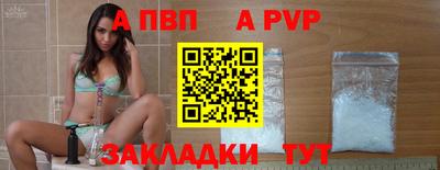 метадон Гай